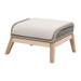 LOOM OUTDOOR FOOTSTOOL