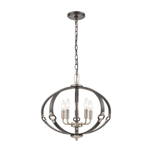 ARMSTRONG GROVE 20'' WIDE 5-LIGHT CHANDELIER